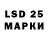 MDMA молли Lil Crismy