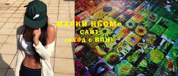 MDMA Алексеевка