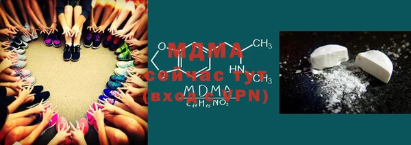 стафф Алзамай