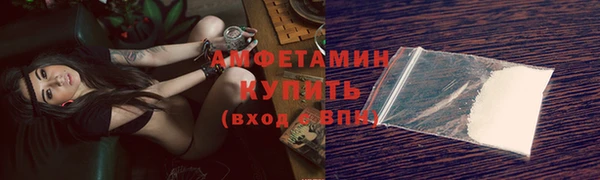 ECSTASY Сатка