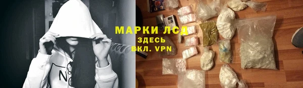 MDMA Алексеевка