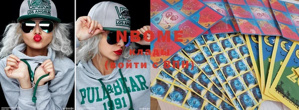 MDMA Алексеевка