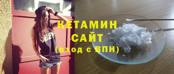стафф Алзамай