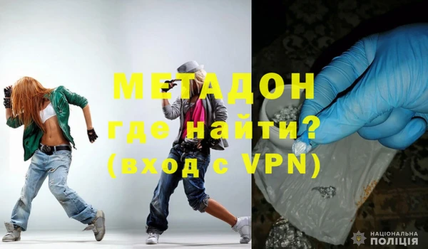 стафф Алзамай