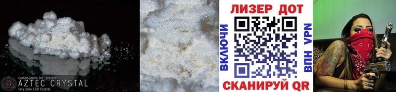 omg ссылки  Дедовск  Лсд 25 экстази ecstasy  где купить наркоту 