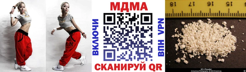 MEGA сайт  Дедовск  MDMA молли 